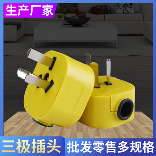 �Sɫ���O�Դ���^һ�w���~Ƭ���z늹����^���I10A���ʲ��^���l