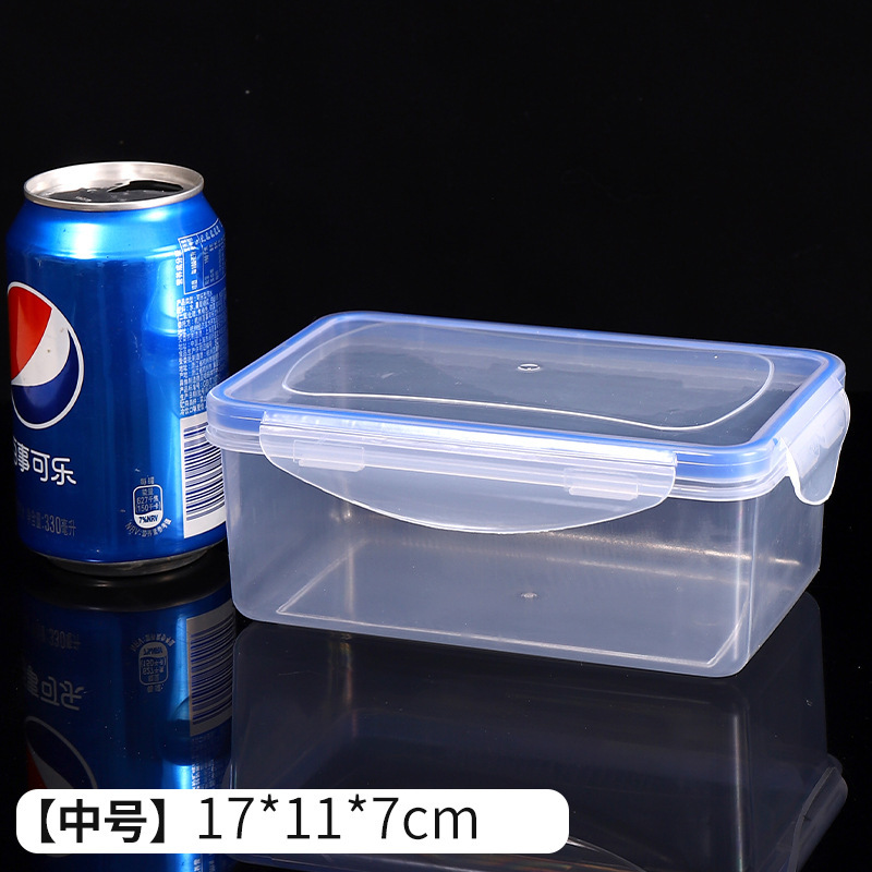 キッチン冷蔵庫長方形の厚みのある鮮度保持ボックス電子レンジ耐熱弁当箱野菜と果物の保存ボックス冷凍庫密封ボックス|undefined