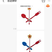 �S��؛Դ�r�Rָ����Q�羳��ͯDIY��ɫ�r����ᘱ�����Q�R�����