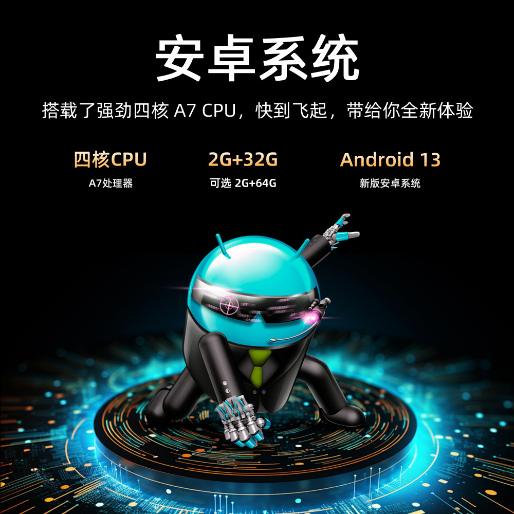 Aplicable para el modelo 07 - 15 de Fiat Ducato Android navegación carplay retroceso imagen todo-en - uno