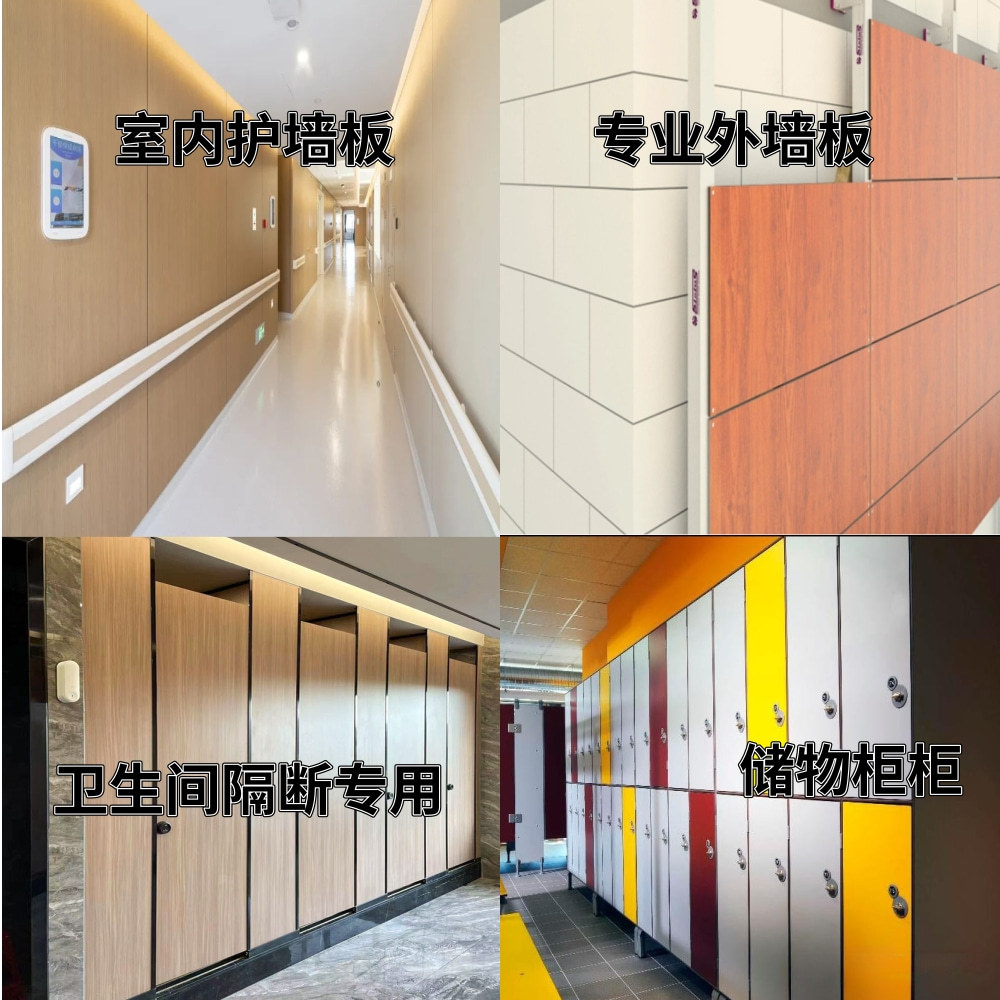 �����ػ�ǽ��HPL������֬���������Ѹ��ܶ���������Ϸ��������