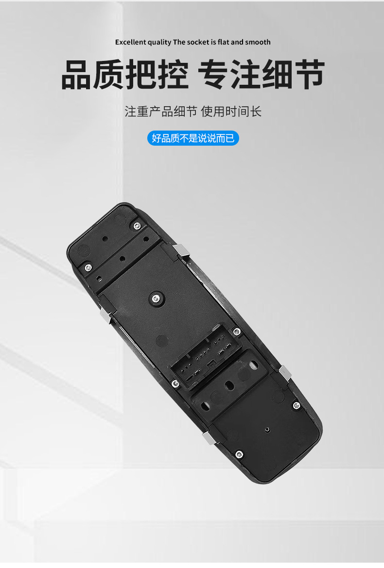 68262253Aa Is Suitable for 15-19 Dodge Chrysler 300 Electric Window Glass Regulator Switch
