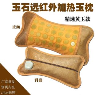 �S��ӟ��i׵�ؿ����^�����ʯ�ӟ����^�h�t�⾀���ɜؿ؆�����