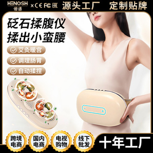 �羳����늄Ӹ�����Ħ���������������ู�x�Hʯ��ʯ�ู��Ħ�x