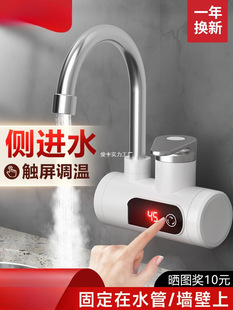 늟�ˮ���^���Mˮ�a�ؼ���ʽ�ٟ�ӟ��^ˮ���ԁ�ˮ�N�������l