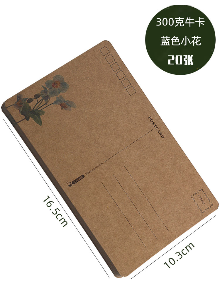 Tarjeta en blanco papel duro blanco dibujado a mano DIY tarjeta postal marcadores de tarjeta de juego tamaño graffiti papel de tarjeta de felicitación grueso