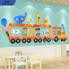 ׃@ƬbLչʾ߅hò}Ļ]