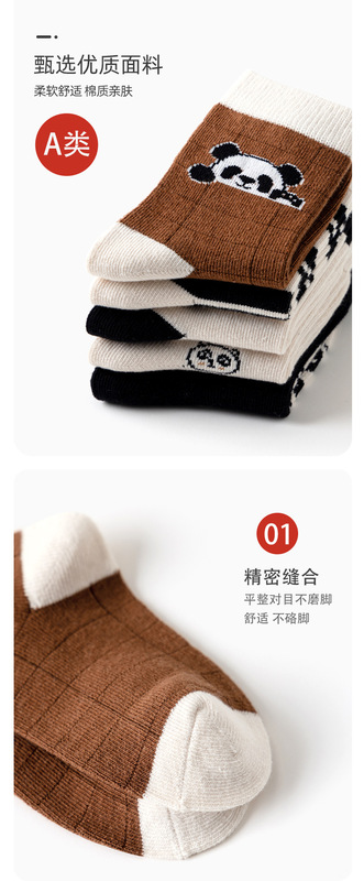 详情_06.jpg_800x800.jpg