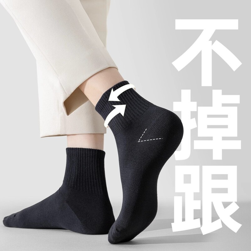 男性用使い捨て靴下、毎日使い捨て、消臭、通気性、男性用無地、秋冬厚みのあるミッドチューブ、旅行用ポータブル|undefined