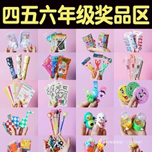 С�W������С�YƷ����С��Ʒ�ľ߃�ͯä��ä��ȫ����һ��ͯ���Y��