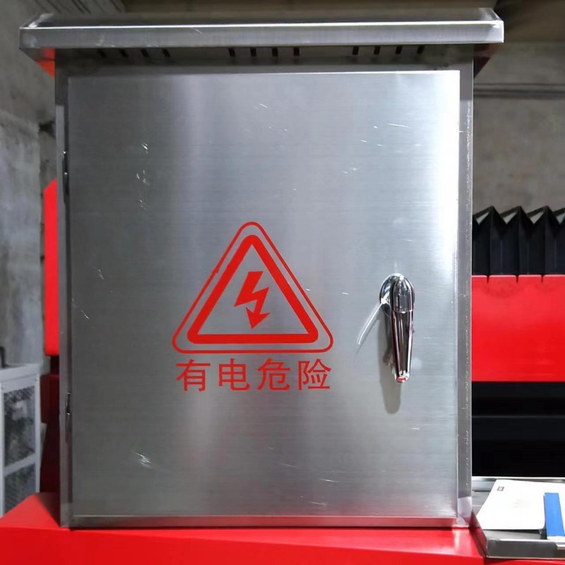 户外不锈钢配电箱室外防水监控箱基业箱设备控制箱电源箱防雨配置