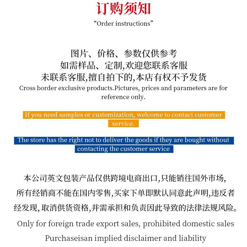 外贸跨境urolithin a尿石素a胶囊膳食补充源头工厂来图OE M定 制|undefined