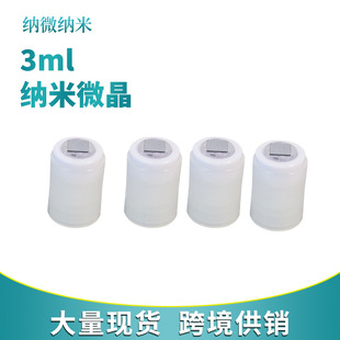 �Ԅӳ�Һ��ƿ΢��΢��^�ֳ֌���ˮ��{��΢������ӡ���ɷۜ\��