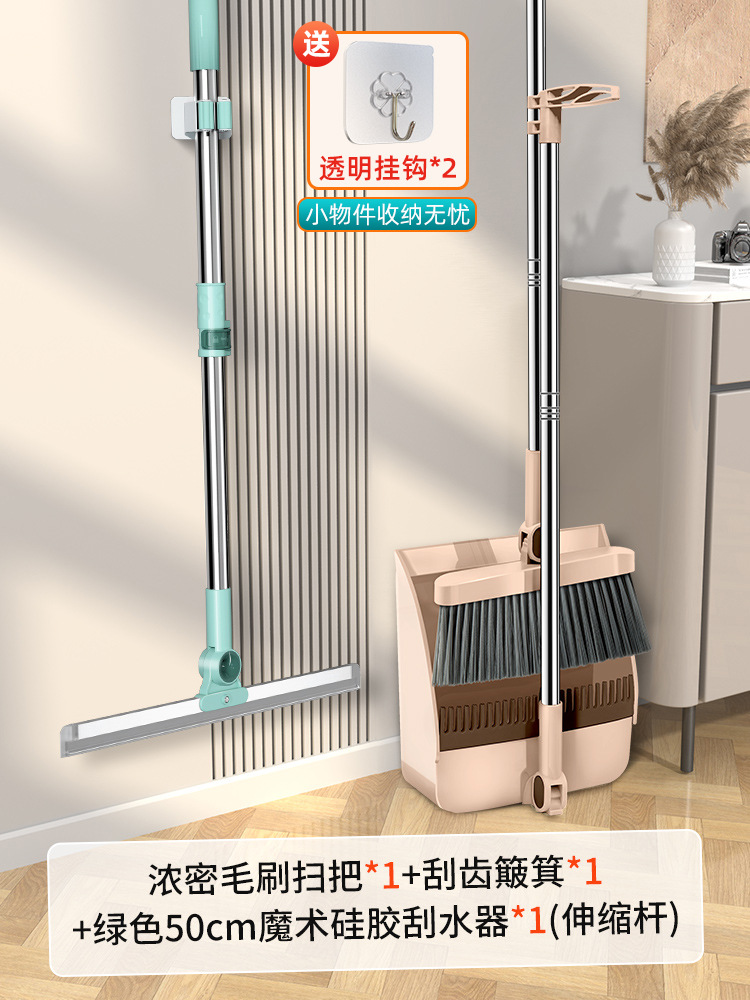 방풍 접이식 브러시 + 매직 빗자루 와이퍼(3개 세트) 카키