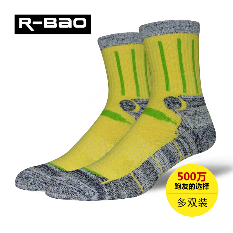 036 gris claro/amarillo M(35-39)