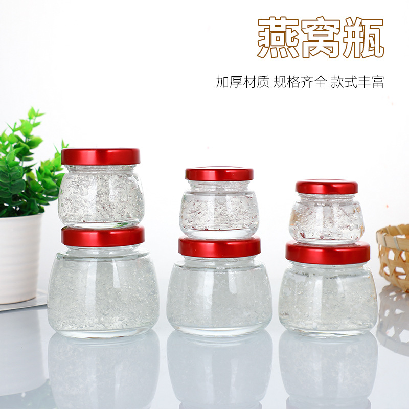 大口鲜炖燕窝瓶多种规格密封玻璃瓶花胶鱼胶保鲜瓶