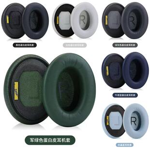 �m�ò�ʿBose QC45 ���C�� ���d�׶��޶��|���� �������z�W��Ƥ��