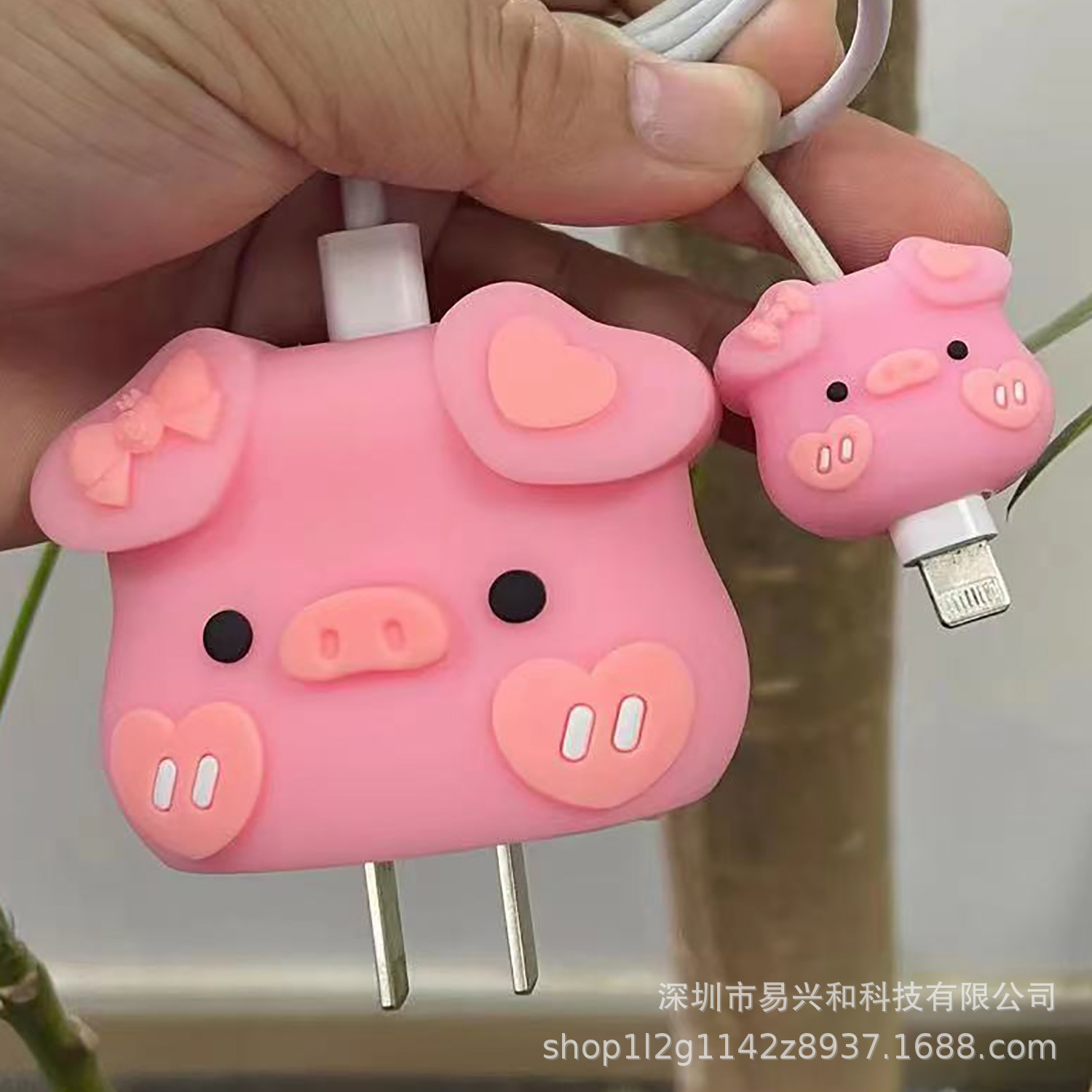 Aplicable Apple 18W / 20W cargador de cabeza de cubierta cargador de cubierta de cable de datos cubierta de 4 piezas al por mayor