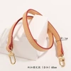 Suspenders, 1.1cm, 60cm