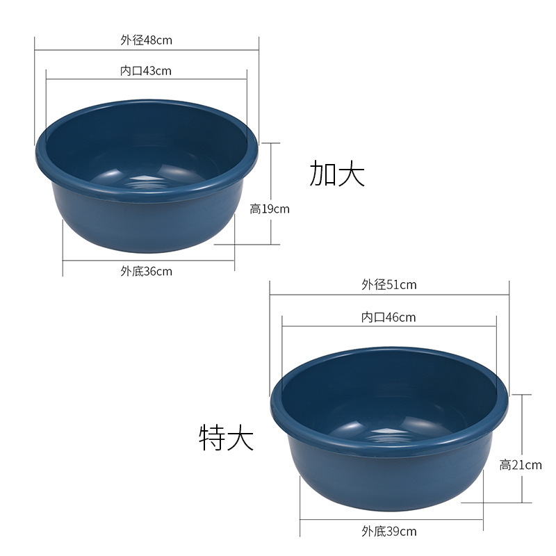 lavabo doméstico grande profundizar gran lavabo redondo bebé lavabo infantil lavabo de plástico grueso duradero