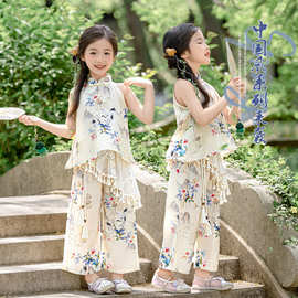 女童国风套装秋装2025新款洋气儿童汉服中大童新中式民族风两件套