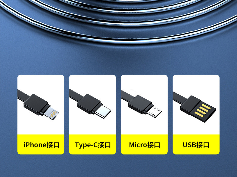 Cross-border Wholesale Power Bank 20000mAh Large Capacity Portable Mobile Charger with Built-in Cable Custom Logo
