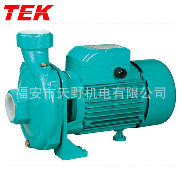 厂家供应铜线铸铁离心泵CM系列CM-20 CM-30 CM-40 CM-50 CM-60