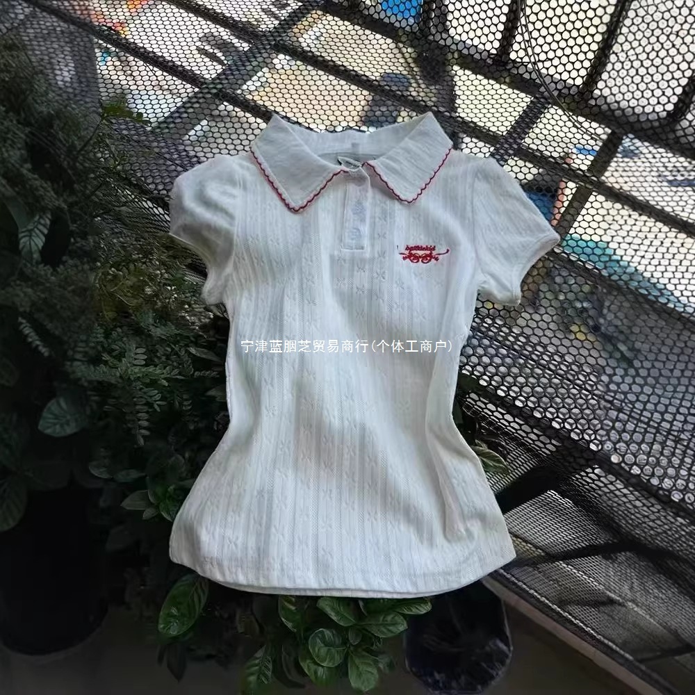 Korean style sweet and spicy polo shirt short-sleeved t-shirt women's summer 2026 new style straight shoulder short slim fit beautiful top