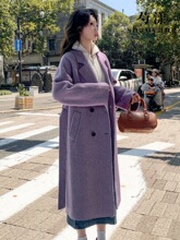 紫色双面绒大衣女年秋冬新款韩版宽松中长款系带毛呢外套