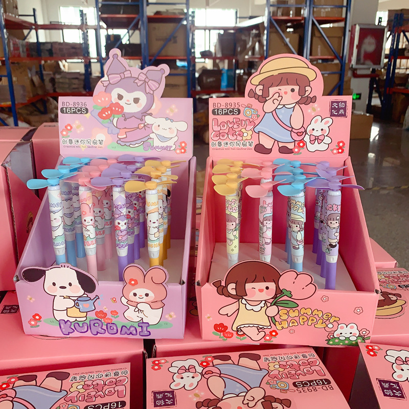 微信图片_20230506213416