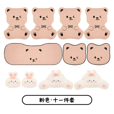 Cushion Bear Cartoon Four-Season Universal – Four Seasons Pad - pink-eleven-piece-set-linen-reversible-bow-bear