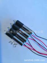 ֱ��6mm�p��늙C С���ݽz��늙C �z���^�R�_