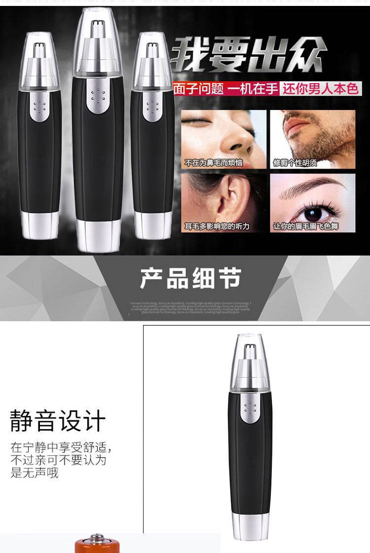ed439a9d-8eed-432c-8b8f-4b4fa80eb072.jpe