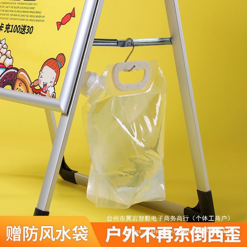 立牌招聘宣传广告牌展示牌招工kt板海报架展架立式落地式展板架子