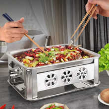 不锈钢烤鱼炉海鲜烤鱼盘家用炉木炭长方形烤鱼专用商用大烤怀