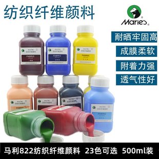 �R���������500ml��ƿ���L���L��������Ϸ�ˮ����ɫ���·����