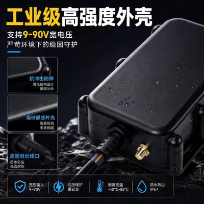 Terminal RTK High-Precision Vehicle-Mounted – GPS Locator
