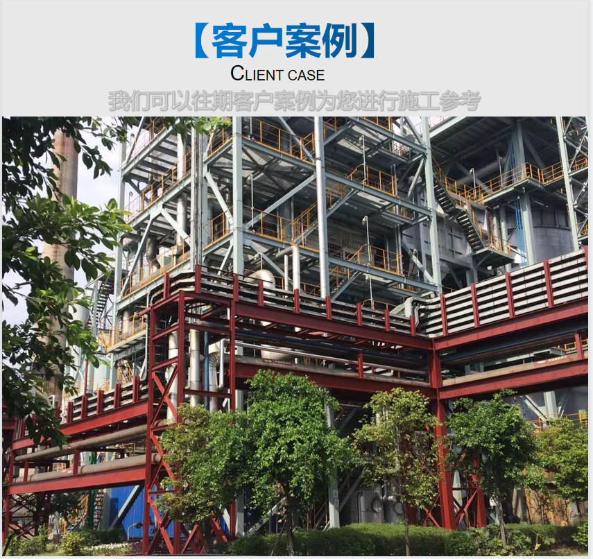 聚氯乙烯底涂料 化工钢结构防腐涂料 耐酸碱性优