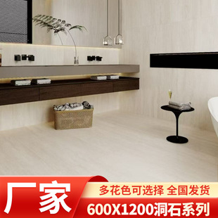 �໨ɫ�F���t��ʯ�ɴu���ҿ͏d�����������ʯ�شuȫ���Եذ�u