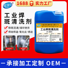 ������ϴ�����P䓹ܺ�����ϴ�������廡�����p��������ϴ