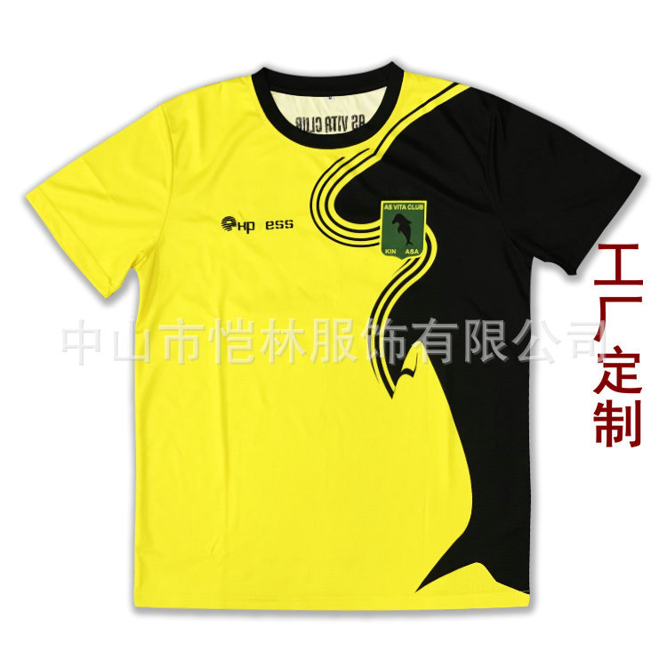 H51e1324f95d64219a31f6732e1f6b