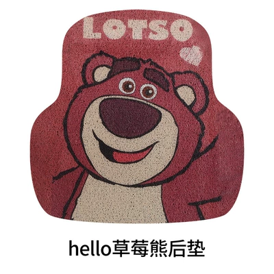 mat, Avtomobil döşəmə paspasları - hello-strawberry-bear-rear-single-car-mats