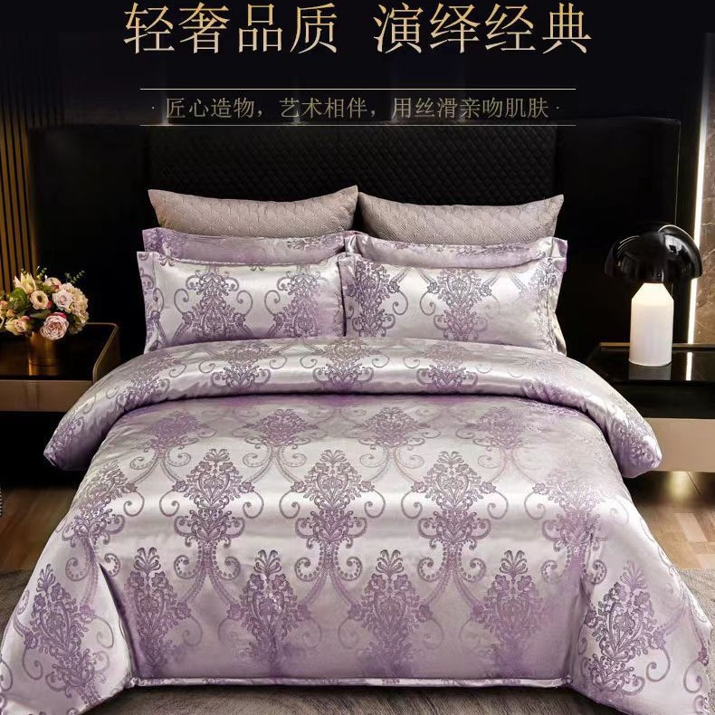 Light Luxury Bedding Jacquard Satin Silky and Comfortable Four-Piece Set High-End Quilt Cover Bed Sheets Pillowcase Wedding Gift Export
