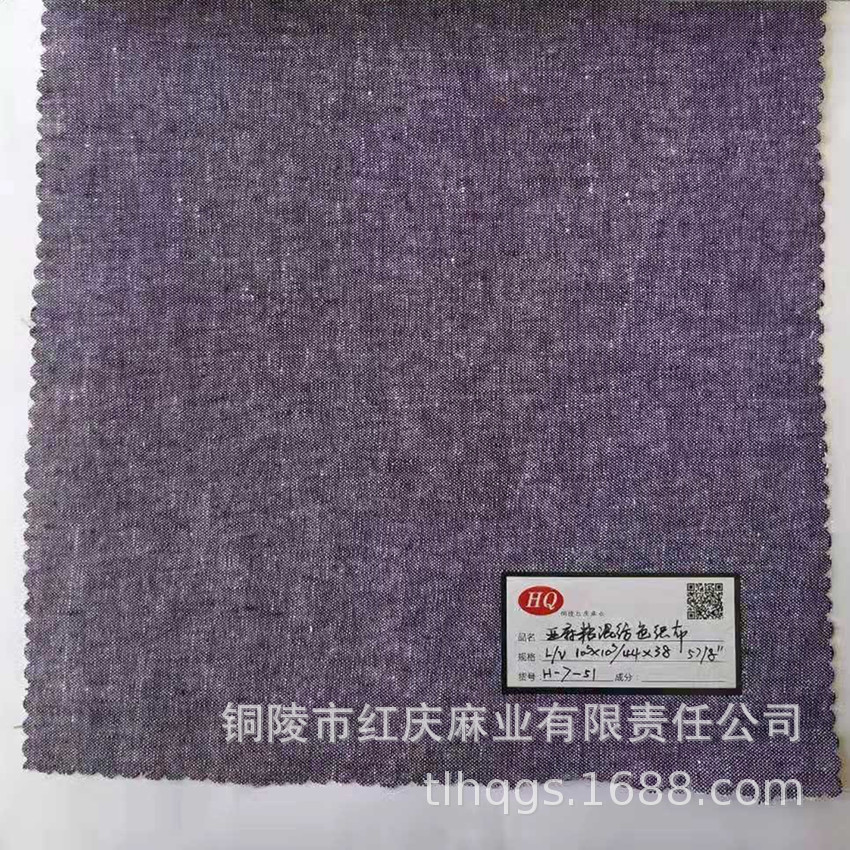 ����ֱ��10*10����ճ��ɫ֯����װ����