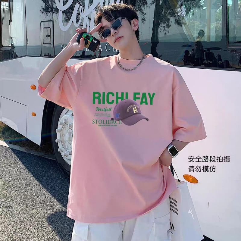 Pink t-shirt