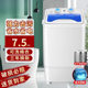 Mini Washing Machine Small Rental House Baby Children Household Washing Machine Rental Single Tube Clothes Cleaning Underwear