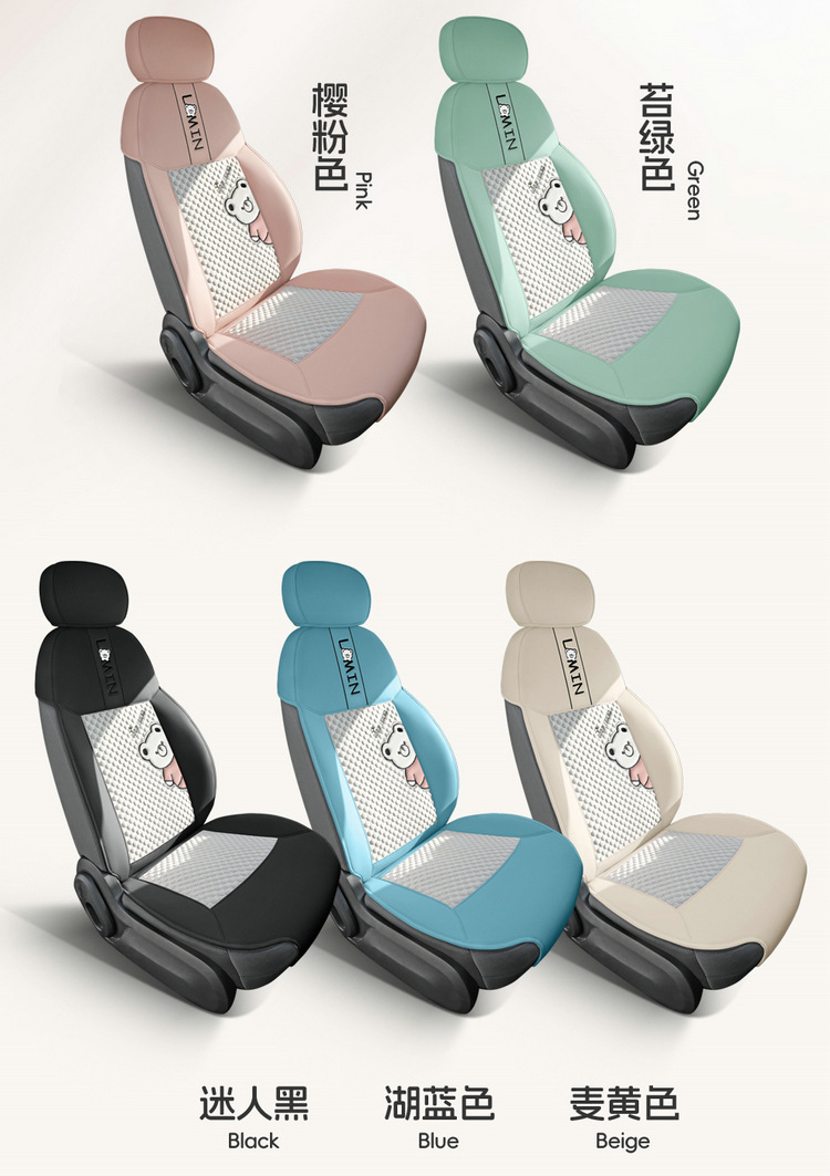 2023 Changan Waxy Corn Seat Cover Half Pack Ice Bean Seat Cover Linen Summer Special Car Cushion Four Seasons