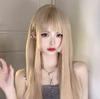 solar system girl Wig Long daily golden Lolita princess Received Round face natural Headgear