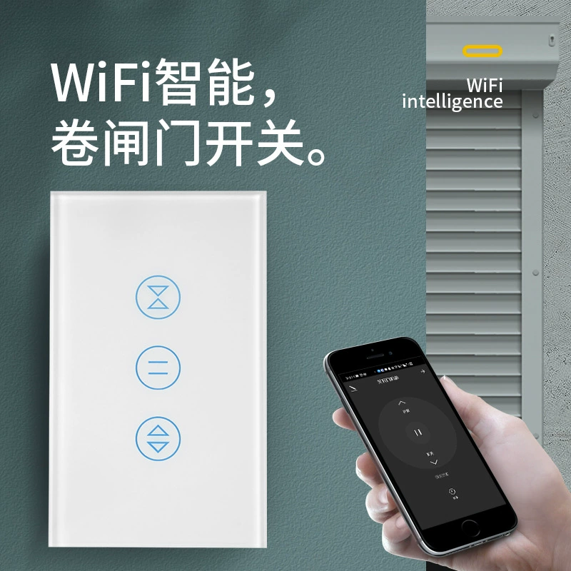 Электрические рольставни для гаража, Wi-Fi, умная панель переключателя, внешняя цепь, рольставни, пульт дистанционного управления, пульт дистанционного управления