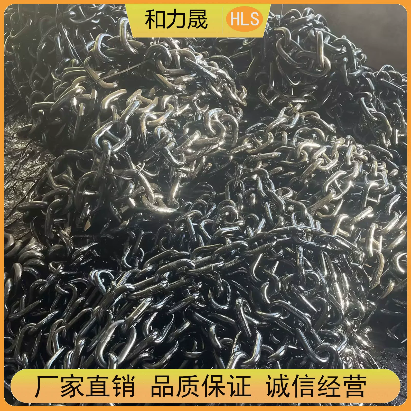 Бесшовная сварная якорная цепь для морских судов, якорная цепь для швартовки, черная цепь для подъема судна, якорная цепь для люка судна.